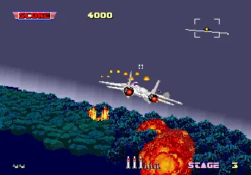 After Burner (Japan) screen shot game playing